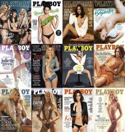 Обложка Подшивка журнала - Playboy Germany №1-12 (январь-декабрь 2017) PDF. Архив 2017