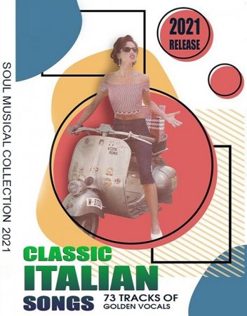 Обложка Classic Italian Songs (2021) Mp3