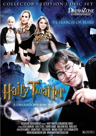 Обложка Гарри Поттер: В поисках волосатой вагины! Пародия / Hairy Twatter: In Search Of Bush! A DreamZone Parody (2012) WEB-DL