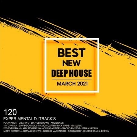 Обложка Best New Deep House (2021) Mp3