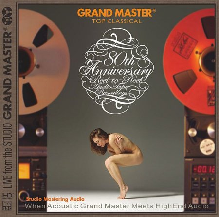 Обложка Grand Master - Top Classical (2016) FLAC