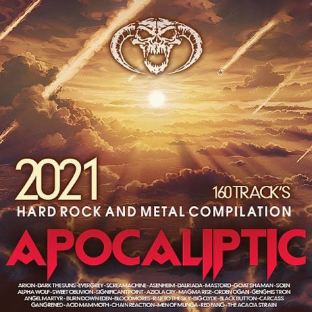 Обложка Apocalyptic (2021) Mp3