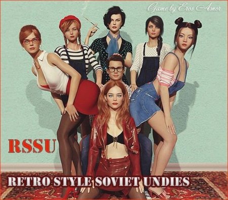 Обложка Советские трусики в стиле ретро / Retro Style Soviet Undies (Chapter 3 v.1.3.1) RUS/ENG/PC