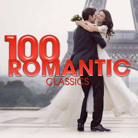 Обложка 100 Romantic Classics (2022) Mp3