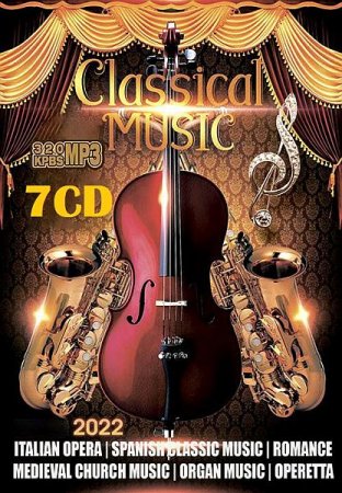 Обложка Classical Music 7CD (2022) Mp3