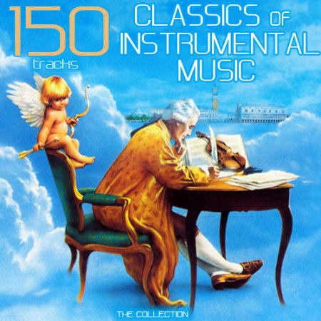 Обложка Classics of Instrumental Music (Mp3)