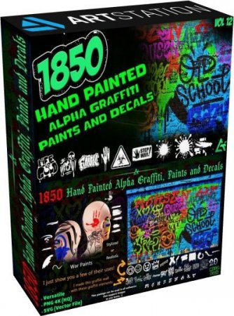 Обложка ArtStation - 1850 Hand Painted Alpha Graffiti, Paints / Decals (MEGA Pack) - Vol 12 (PNG, SVG)
