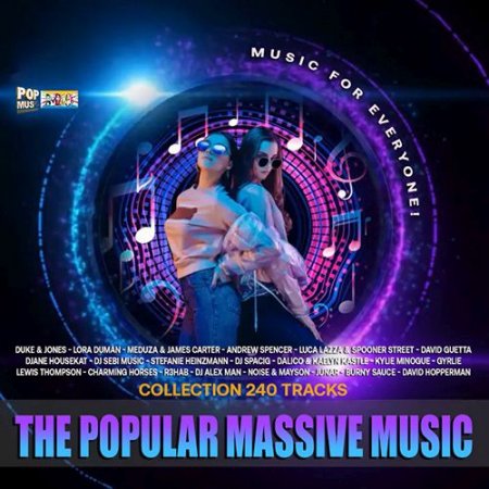 Обложка The Popular Massive Music (2022) Mp3