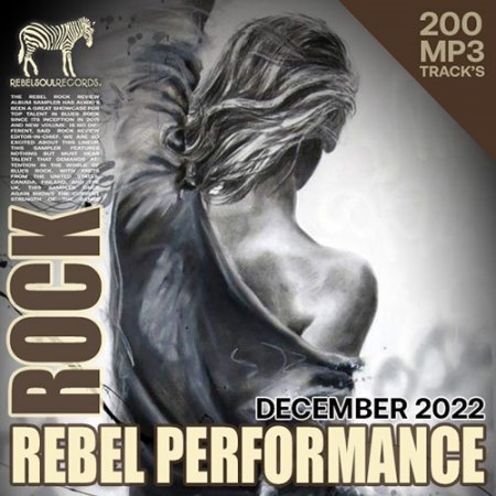 Обложка Rock Rebel Performance (2022) Mp3