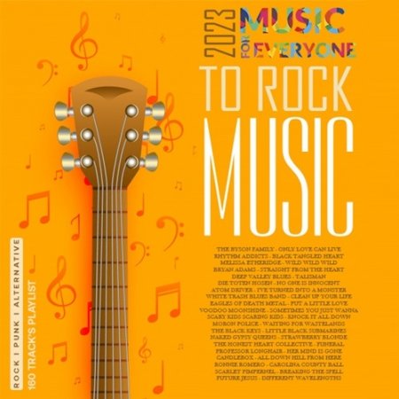 Обложка To Rock Music (2023) Mp3