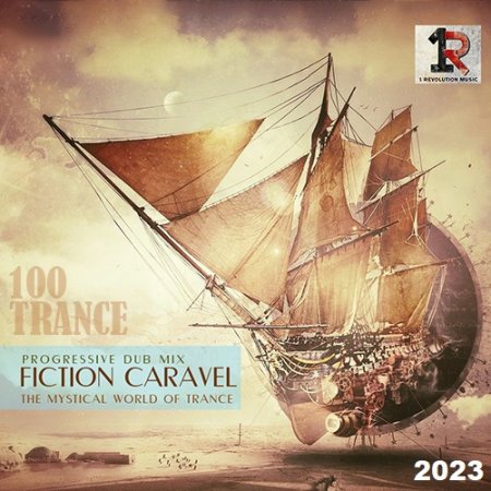 Обложка Fuction Caravel - Progressive Dub Mix (2023) Mp3