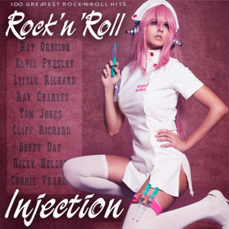 Обложка Rock'n'Roll Injection (2023) Mp3