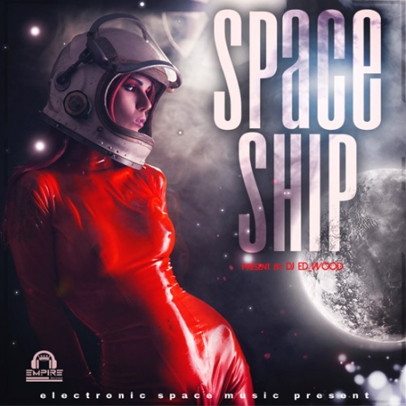 Обложка Spaceship (Mp3)