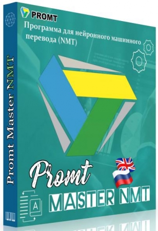 Обложка Promt 23.2 23.0.60 Master NMT (RUS/ENG)