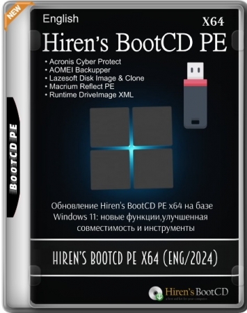 Обложка Hiren’s BootCD PE 1.0.4×64 (2024) ENG