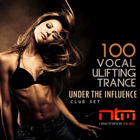Обложка Under The Influence - New Trance Music (Mp3)