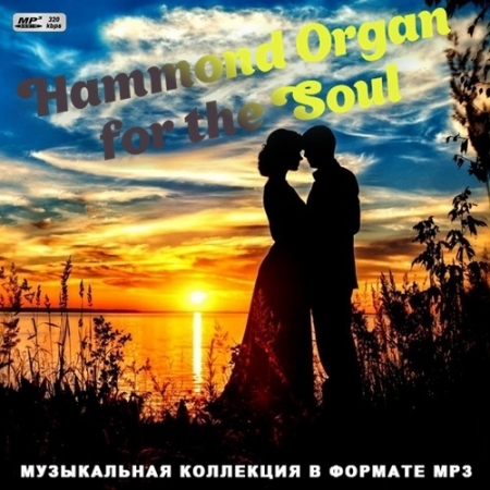 Обложка Hammond Organ for the Soul (2CD) Mp3