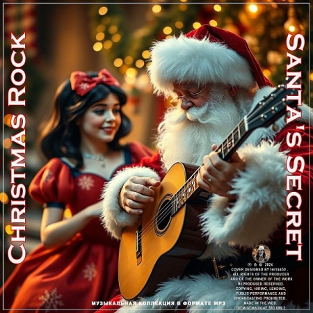 Обложка Christmas Rock Santa's Secret (2024) Mp3