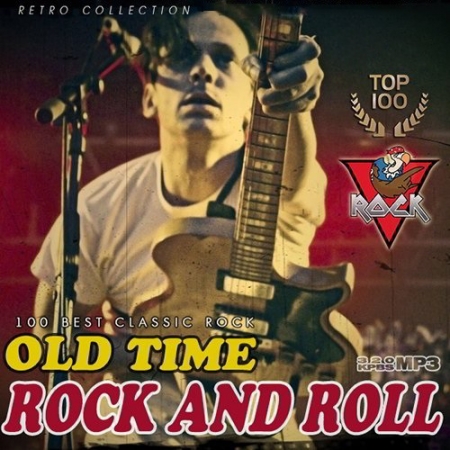 Обложка Old Time Rock And Roll (Mp3)