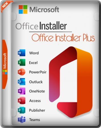 Обложка Office Installer / Office Installer Plus 1.25 by Ratiborus (Программа для online и offline установки Office 2016/2024 C2R)