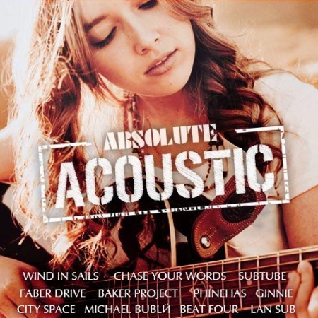 Обложка Absolute Acoustic (Mp3)