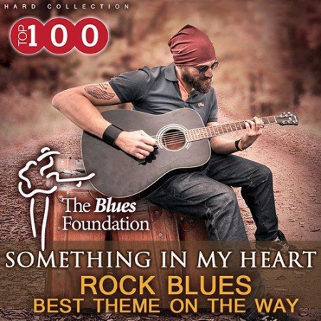 Обложка Something In My Heart (Mp3)