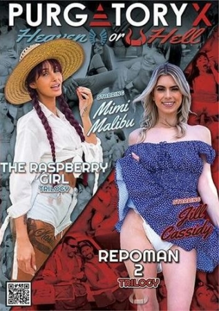 Обложка Малиновая девочка - Репоман 2 / The Raspberry Girl - Repoman 2 (2025) WEB-DL