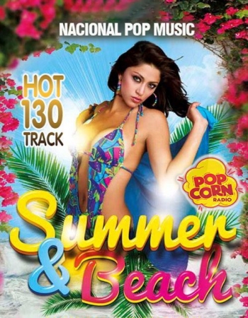 Обложка Summer & Beach - Nacional Pop Music (Mp3)