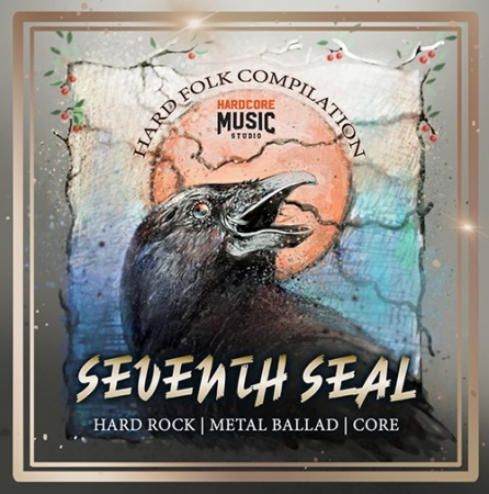 Обложка Seventh Seal (Mp3)