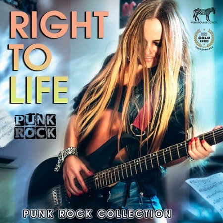 Обложка Right To Life (Mp3)