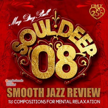 Обложка Soul Deep 08: Smooth Jazz Review (Mp3)