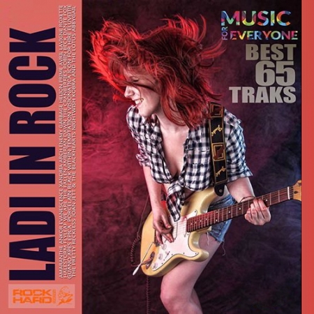 Обложка Lady In Rock Music (Mp3)